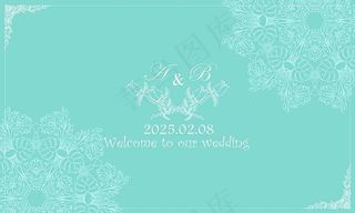 蒂芙尼婚礼背景