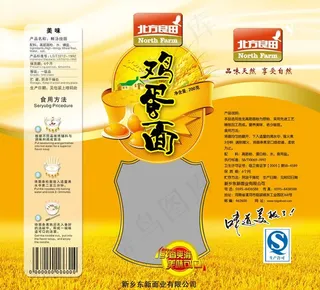 鸡蛋面包装图片