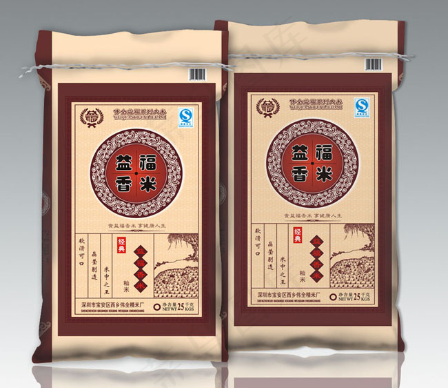 益香福米包装袋矢量素材 CDRcdr矢量模版下载