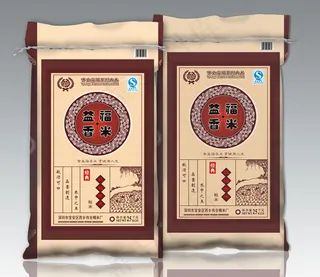 益香福米包装袋矢量素材 CDR