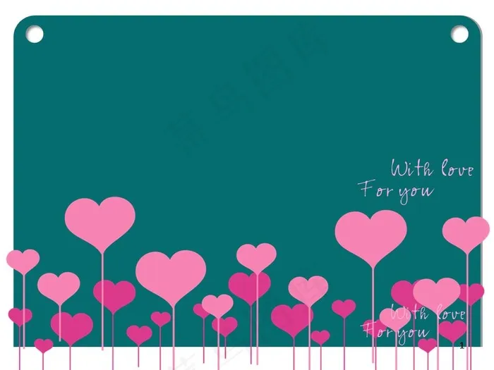 浪漫爱心绿色背景PPT模板