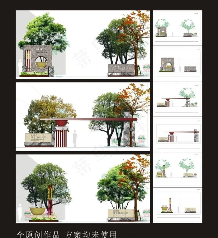 景观门楼设计图片(297X210)cdr矢量模版下载