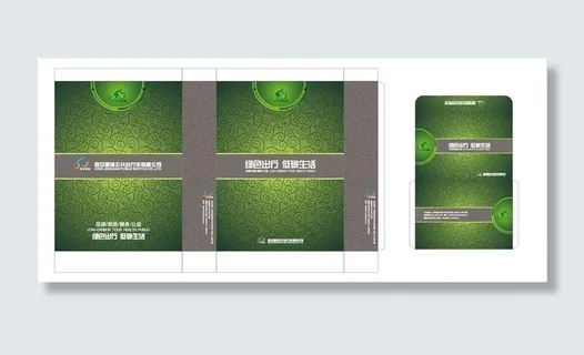 手提袋 信封展开图图片