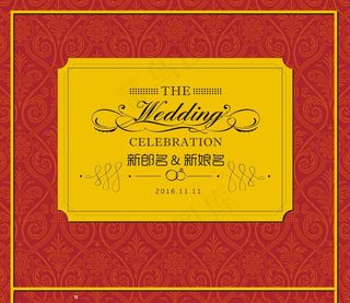 红色+金色婚礼背景图片.zip