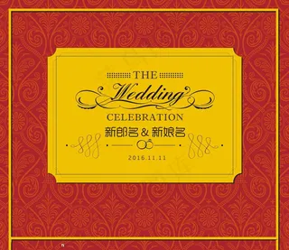 红色+金色婚礼背景图片.zip