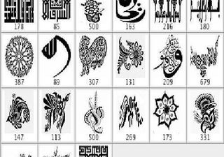 高清晰矢量剪纸图案ps笔刷合集图片