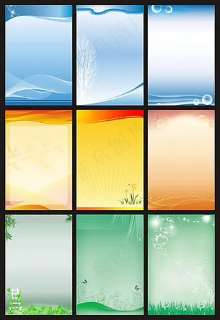 展板背景素材 制度牌