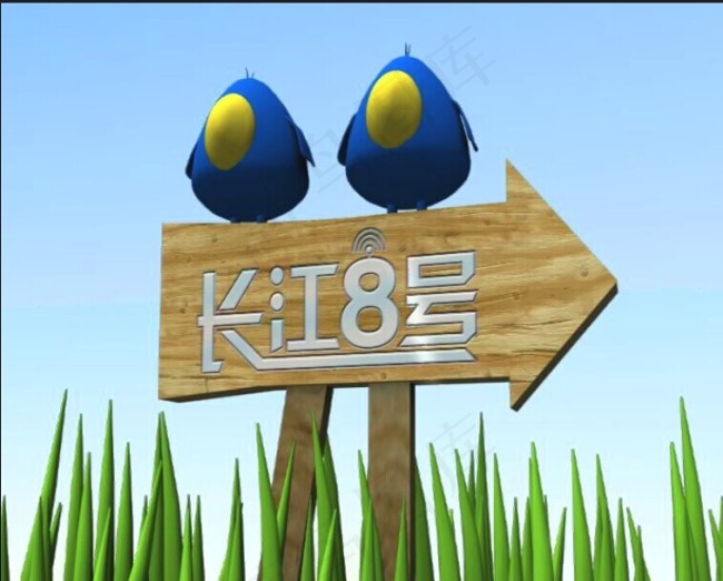 动态卡通视频素材模板下载