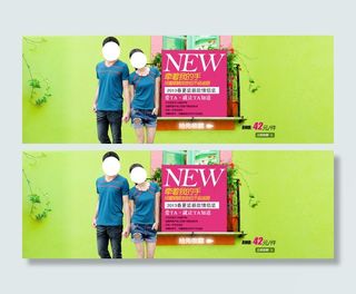 新品夏季服装T恤促销