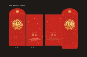 房地产红包袋