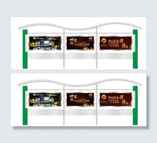 不锈钢宣传栏矢量素材