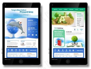 卡通学习文化手机版网页psd模板