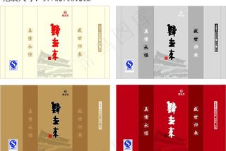 茶叶包装袋图片