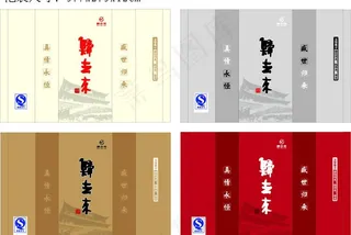 茶叶包装袋图片