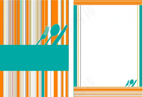 餐饮菜单卡片模板矢量素材