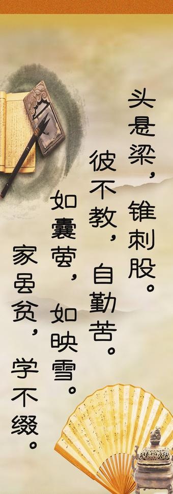 古典挂画图片