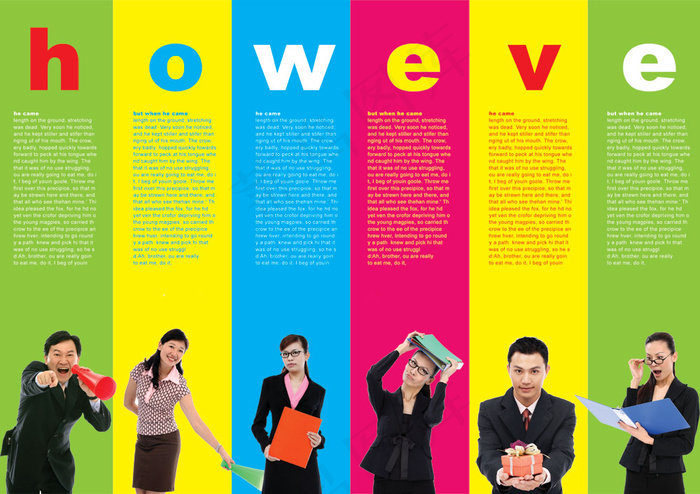 炫彩商业概念画册PSD分层素