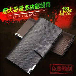 淘宝直通车免费下载800