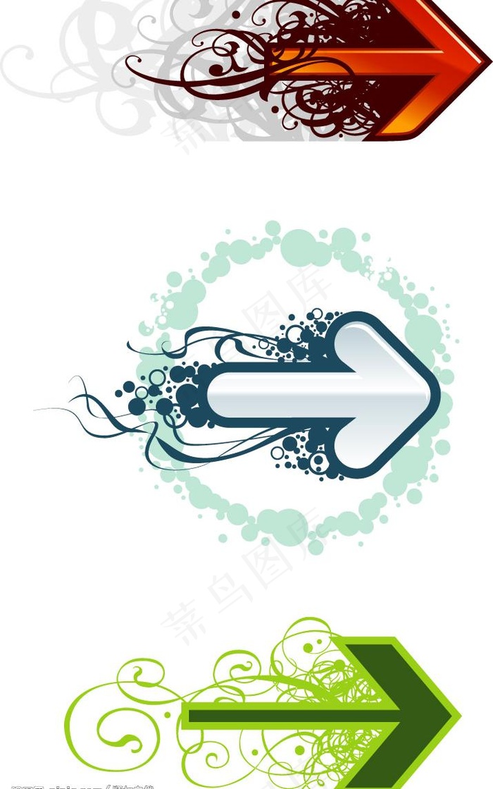 绝对漂亮的指示箭头图片