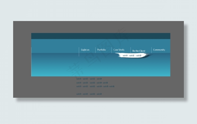 天蓝色网页菜单导航条动画素材