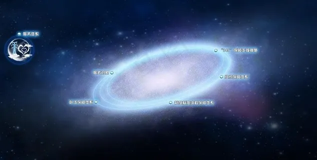 星空爆炸星云图片 星空爆炸星云图片