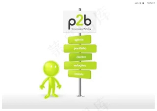 3d小人物特效网站