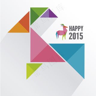 2015新年创意背景图设计