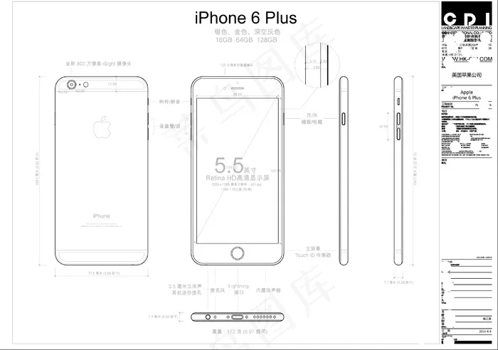苹果6 plus 设计图纸··建模...psd模版下载