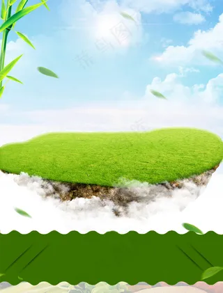 扁平化草原蓝天背景素材