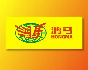 鸿马标志  防水 建材 LOGO 标志 