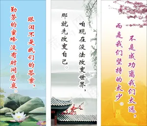 高考