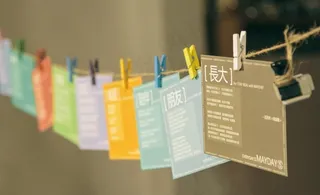 五月天与单反梦图片