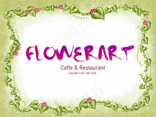 绿色心形花纹花边PSD艺术分层设计...