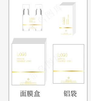 化妆品包装设计图片