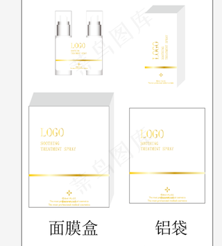 化妆品包装设计图片