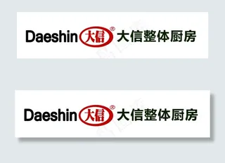 大信整体厨房logo