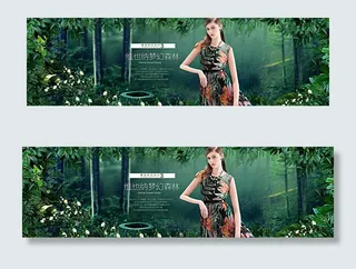 淘宝复古女装海报图片