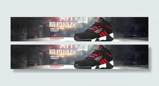 首屏篮球鞋海报素材下载