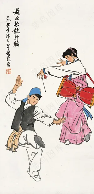 延边长鼓舞图片