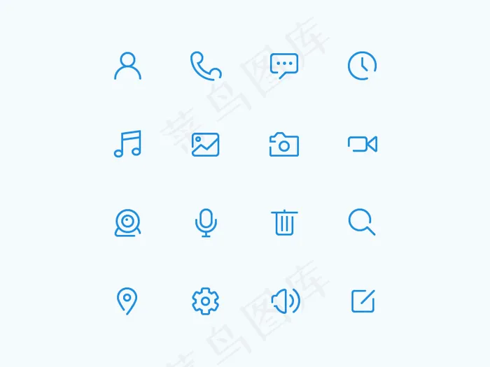 互联网图标下载icon