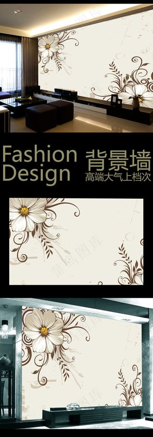 梦幻蝴蝶郁金香电视背景墙模板