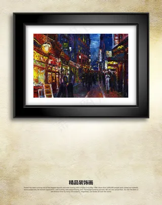 现代西方城市街景夜景风景油画装饰画...