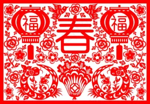 春节红色窗花剪纸矢量素材