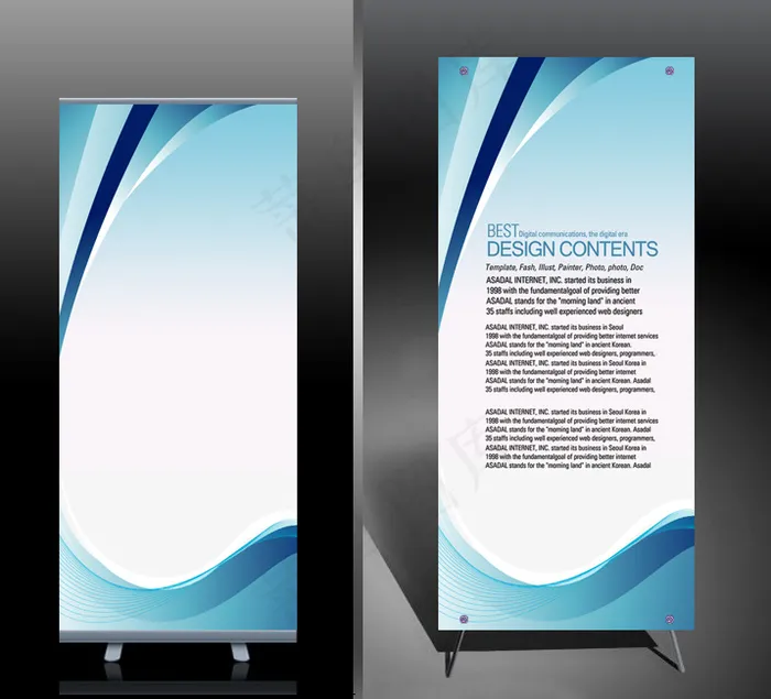 蓝色动感简洁x展架易拉宝PSD模板...psd模版下载