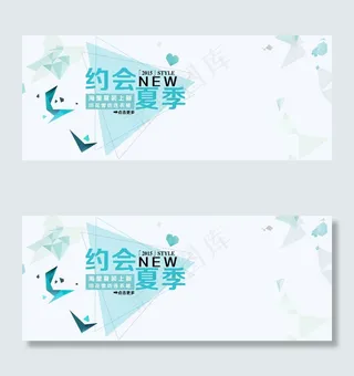 夏季女装促销海报