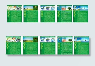 低碳经济知识展览海报图片