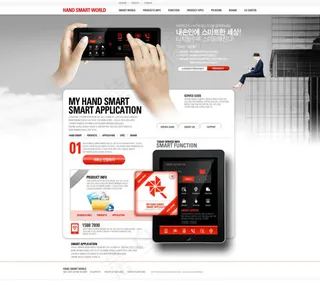 商务手机网页psd模板