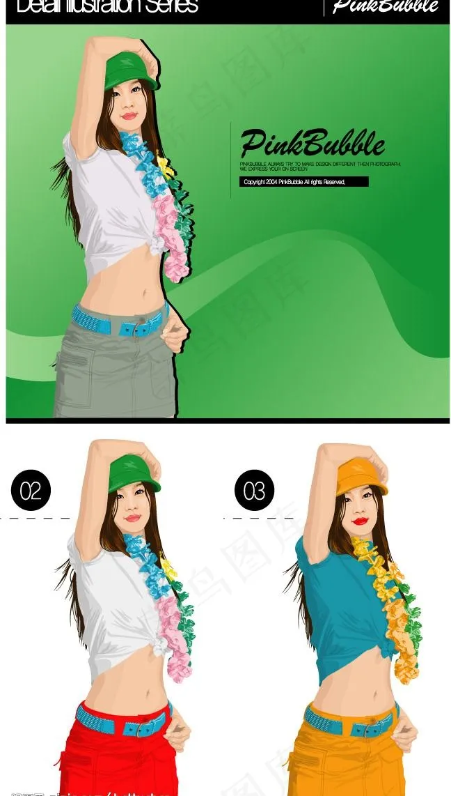 夏季渡假風格女性图片ai矢量模版下载