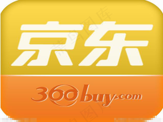 京东 APP素材下载psd模版下载