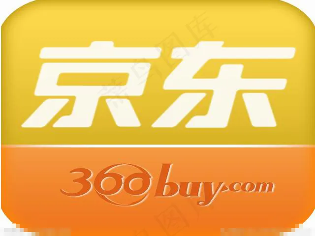 京东 APP素材下载psd模版下载